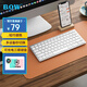 B.O.W航世 HD098C 超薄便攜靜音雙模鍵盤(pán)78鍵 無(wú)線(xiàn)藍牙妙控外接ipad電腦手機平板充電辦公鍵盤(pán) 白色