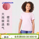 迪卡儂兒童運動(dòng)t恤透氣跑步上衣KIDC透氣-櫻花粉7-8歲-4391810