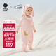 babycare寶寶連體衣純棉新生兒長(cháng)袖爬服哈衣滿(mǎn)月嬰兒衣服 薄紗粉  80cm