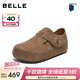 百麗（Belle）周雨彤同款全麥吐司厚底內增高女商場(chǎng)休閑全包勃肯鞋E6V1DDM5預售 卡其色-單里（2代 | 4cm跟高） 36