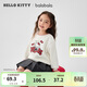 巴拉巴拉女童衛衣2025春秋上衣可愛(ài)【HelloKittyIP商場(chǎng)同款】201125121007