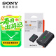 索尼（SONY）NP-FZ100可重復充電電池 適用微單a7m3 a7r4 a7r3索尼原裝電池 NP-FZ100原裝電池 (原包裝）
