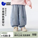 迷你巴拉（minibala）男女童寶寶褲子春季植物纖維不易褪色安心環(huán)保舒適牛仔褲2026春