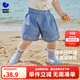 迷你巴拉女童短褲夏季寶寶莫代爾柔軟牛仔輕薄透氣褲子 灰藍色調00328 90