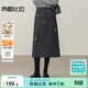 尚都比拉含綿羊毛保暖半身裙女冬季厚款氣質(zhì)開(kāi)衩直筒裙優(yōu)雅宴會(huì )風(fēng)釘珠長(cháng)裙