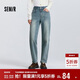 森馬（Semir）森柔|牛仔褲女春季半松緊腰直筒女士顯腿長(cháng)潮流長(cháng)褲103125124002
