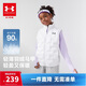 安德瑪（Under Armour）童裝男女童輕薄款羽絨服馬甲冬季防風(fēng)保暖兒童運動(dòng)背心244105170