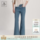 Marc O'Polo/MOP 2026春季新款高腰微喇牛仔褲女長(cháng)款休閑百搭喇叭褲 中藍066 27