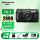 奧林巴斯（OLYMPUS）TG-7數碼相機 多功能運動(dòng)相機 tg7六大防護性能 微距潛水 戶(hù)外旅游 黑色TG-7 官方標配
