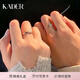 卡蒂羅共渡愛(ài)河足銀情侶對戒一對戒指結婚求婚生日禮物送女朋友 共渡愛(ài)河對戒/足銀/免費刻字