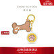 周大福PET系列狗爪骨頭足金黃金金章掛件 R37967生日禮物