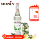 莫林（MONIN）紅石榴風(fēng)味糖漿700ml咖啡奶茶飲品伴侶調酒雞尾果汁濃縮專(zhuān)用飲料 莫西多薄荷700ml
