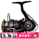 達億瓦（DAIWA）21/23 LEGALIS CS LT 紡車(chē)輪金屬線(xiàn)杯輕量遠投釣魚(yú)輪 左右手互換型 23追加 3000S-CXH(淺線(xiàn)杯+高高速