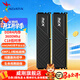 威剛（ADATA） XPG游戲威龍D35 DDR4 內存條3200 3600 臺式機電腦電競馬甲內存視頻剪輯適用intel/amd 8G*2黑條3600 【C18】
