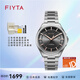 飛亞達（FIYTA）攝影師系列男士自動(dòng)機械表潮流手表男沉穩商務(wù)男士手表生日禮物 GA860025.WHW