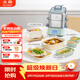 北鼎（Buydeem）電蒸鍋家用全鋼0涂層電燉鍋蒸燉鍋大容量多功能蒸汽鍋【全家?！縂76淺杉綠+汽鍋+燉盅+蒸盤(pán)+豬豬盒