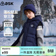 ASK JUNIOR【三防】?jì)和鸾q服男童秋冬中大童輕暖羽絨馬甲保暖新年背心外套