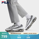 斐樂(lè )（FILA）官方男鞋KM 2S老爹鞋休閑鞋2026春季新款鞋子厚底運動(dòng)鞋 標準白/燧石灰-CA 42