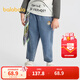 巴拉巴拉童裝寶寶牛仔褲男童女童長(cháng)褲秋新款蘿卜褲松緊腰百搭 牛仔淺藍88101 110