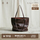 裘真頭層植鞣牛皮遇托特包女復古百搭真皮大容量通勤單肩包 咖啡色 大包