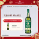 尊美醇（Jameson）愛(ài)爾蘭 調和型 花果香威士忌 洋酒 700ml  IPA版 精釀桶 送禮