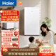 海爾（Haier）64/151/211升單門(mén)立式冰柜勻冷減霜家用冷凍柜抽屜式冷柜小冰柜家用小型冰箱冷柜以舊換新 BD-64GHW9精致分儲 64L