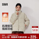 森馬（Semir）羽絨服女冬季肌理提花插肩袖寬松80絨子2025溫柔小眾10A725113001