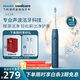 飛利浦（PHILIPS）聲波電動(dòng)牙刷鉆石3系 生日禮物情侶款送男生女友微泡水流HX5181/02 藍色