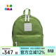 CILOCALA女包S號登山包輕便雙肩包女小背包防潑水旅行包背包休閑減齡書(shū)包 GRASS青草綠S小號