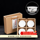 祥業(yè)茶杯陶瓷品茗杯主人杯汝窯單杯子茶盞日式功夫茶具禮盒裝家用定制 蘭茶具品茗杯（4杯禮盒裝）
