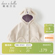 戴維貝拉秋冬女童毛絨外套寶寶連帽外衣兒童上衣童裝