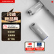 閃迪（SanDisk）512GB USB3.2 U盤(pán) CZ74 讀速高達400MB/s 金屬高速u(mài)盤(pán) 安全加密 學(xué)習辦公投標大容量?jì)?yōu)盤(pán)
