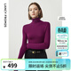 朗姿騏驥紅【羊毛Basic衣櫥】純羊毛毛針織衫冬季新款修身長(cháng)袖毛衣 紫紅色 S