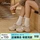73Hours趙露思同款女鞋椰椰奶凍25春夏新款厚底運動(dòng)鞋休閑老爹鞋 杏色-新色上市  【白鹿同款】 38