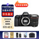 佳能EOS 6D Mark II 6D2 單反相機 單反機身全畫(huà)幅專(zhuān)業(yè)單反套機 EF24-105 f4 IS USM套裝 原裝電充套裝
