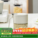 樂(lè )扣樂(lè )扣（LOCK&LOCK）自帶勺調味罐廚房調料瓶罐佐料盒調料撒鹽罐密封防潮380ML白色