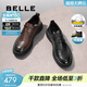 百麗（Belle）通勤商務(wù)鞋男士新款褶皺低幫休閑皮鞋A1365AM4預售 黑色-內增高 40 (250mm)