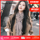 CRANTA KOMEIA復古圍巾女棉麻圍巾系脖長(cháng)條褶皺氛圍感紗巾生日禮物送女生女友 卡其色 高級感送老婆女朋友實(shí)用高檔