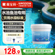 嘉寶莉（CARPOLY）魚(yú)池防水涂料 水池防水膠 漏水裂縫補漏王 泡水補漏材料藍色5kg