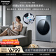 松下（Panasonic）V系列 滾筒洗衣機 全自動(dòng)家用10KG 離心凈水洗高溫除菌雙智能投放XQG100-V198