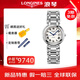 浪琴（LONGINES）瑞士手表女心月系列L81154716月相石英機械日歷精鋼女神禮物女生 L8.113.4.71.6機械羅馬銀盤(pán)30MM