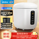 美的（Midea）電飯煲電飯鍋一人食0.8L小容量迷你1-2人便攜單人宿舍旅行 智能預約不粘鍋內膽FB08M301