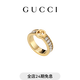 GUCCI古馳Gucci Blondie系列寬版仿水晶戒指[新款][禮物] 淺金色 M