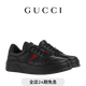 GUCCI古馳男士厚底運動(dòng)鞋[新款] 黑色 39