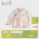 戴維貝拉（DAVE＆BELLA）兒童學(xué)院風(fēng)外套春裝女童長(cháng)袖上衣運動(dòng)棒球服開(kāi)衫