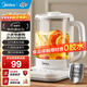 美的（Midea）養生壺 1.5L全自動(dòng)大口徑煮茶壺 24小時(shí)預約電熱水壺預約保溫燒水壺花茶壺多檔恒溫煮茶器 【316L材質(zhì)】YS15P-Y2 1.5L
