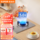 SUPOR燃氣灶5KW大火力天然氣液化氣臺式嵌入式兩用單灶煤氣灶具家用升級 【5.0KW不銹鋼】 液化氣(20Y)