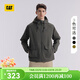 卡特（CAT）新品男士可調節經(jīng)典美式工裝立體風(fēng)連帽夾克 灰色 L