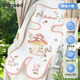 柯斯德尼（kidsneed）嬰兒車(chē)涼席推車(chē)墊子夏季冰絲寶寶推車(chē)涼席通用坐墊兒童安全座椅