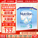 諾優(yōu)能（Nutrilon）荷蘭牛欄嬰幼兒配方奶粉乳糖配方原裝進(jìn)口 3段 6罐 （10-12個(gè)月）27年2-9月